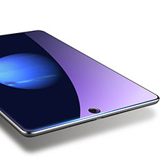 Apple iPad Mini 4用強化ガラス 液晶保護フィルム H01 アップル クリア