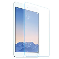 Apple iPad Mini 4用強化ガラス 液晶保護フィルム アップル クリア