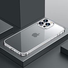Apple iPhone 12 Pro用ケース 高級感 手触り良い メタル兼プラスチック バンパー QC4 アップル シルバー