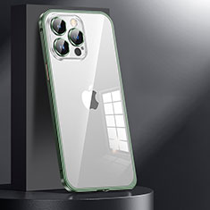 Apple iPhone 13 Pro用ケース 高級感 手触り良い メタル兼プラスチック バンパー JL1 アップル グリーン