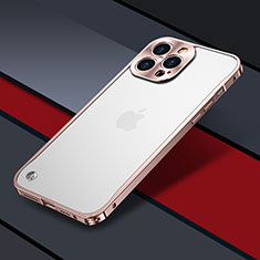 Apple iPhone 13 Pro用ケース 高級感 手触り良い メタル兼プラスチック バンパー QC1 アップル ローズゴールド