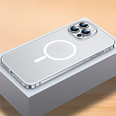 Apple iPhone 13 Pro用ケース 高級感 手触り良い メタル兼プラスチック バンパー Mag-Safe 磁気 Magnetic QC2 アップル シルバー