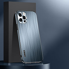 Apple iPhone 13 Pro Max用ケース 高級感 手触り良い アルミメタル 製の金属製 兼シリコン カバー AT1 アップル ライトブルー
