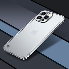 Apple iPhone 13 Pro Max用ケース 高級感 手触り良い メタル兼プラスチック バンパー QC1 アップル シルバー