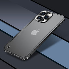 Apple iPhone 13 Pro Max用ケース 高級感 手触り良い メタル兼プラスチック バンパー QC1 アップル ブラック