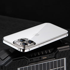 Apple iPhone 14 Pro用ケース 高級感 手触り良い メタル兼プラスチック バンパー LF5 アップル シルバー
