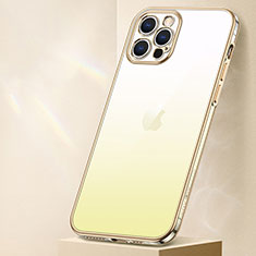 Apple iPhone 14 Pro用極薄ソフトケース グラデーション 勾配色 クリア透明 S01 アップル イエロー