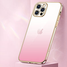 Apple iPhone 14 Pro用極薄ソフトケース グラデーション 勾配色 クリア透明 S01 アップル ローズゴールド