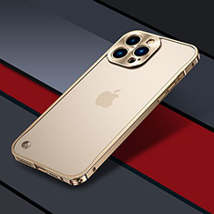 Apple iPhone 14 Pro用ケース 高級感 手触り良い メタル兼プラスチック バンパー QC1 アップル ゴールド