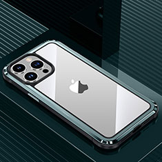 Apple iPhone 14 Pro用ケース 高級感 手触り良い アルミメタル 製の金属製 兼シリコン カバー QC1 アップル シアン