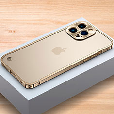 Apple iPhone 14 Pro Max用ケース 高級感 手触り良い アルミメタル 製の金属製 バンパー カバー A04 アップル ゴールド