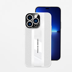 Apple iPhone 14 Pro Max用ケース 高級感 手触り良いレザー柄 JB5 アップル ホワイト