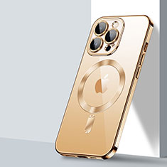 Apple iPhone 14 Pro Max用極薄ソフトケース シリコンケース 耐衝撃 全面保護 クリア透明 カバー Mag-Safe 磁気 Magnetic LD2 アップル ゴールド