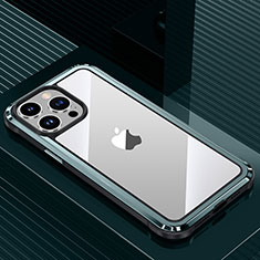 Apple iPhone 14 Pro Max用ケース 高級感 手触り良い アルミメタル 製の金属製 兼シリコン カバー QC1 アップル シアン