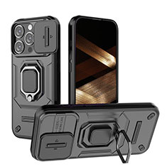 Apple iPhone 14 Pro Max用ハイブリットバンパーケース プラスチック アンド指輪 マグネット式 KC3 アップル ブラック