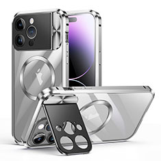 Apple iPhone 14 Pro Max用ケース 高級感 手触り良い メタル兼プラスチック バンパー Mag-Safe 磁気 Magnetic LK4 アップル シルバー
