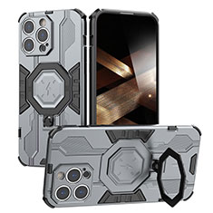 Apple iPhone 14 Pro Max用ハイブリットバンパーケース スタンド プラスチック 兼シリコーン カバー K01C アップル グレー