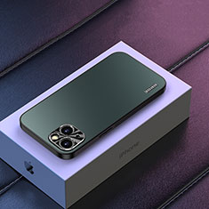 Apple iPhone 15 Plus用ハードケース プラスチック 質感もマット カバー TB2 アップル グリーン