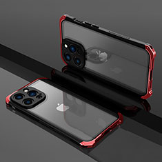 Apple iPhone 15 Pro用ケース 高級感 手触り良い メタル兼プラスチック バンパー SQ1 アップル レッド