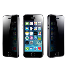 Apple iPhone 5用反スパイ 強化ガラス 液晶保護フィルム アップル ネイビー