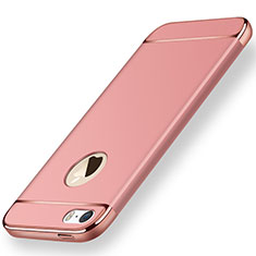 Apple iPhone 5S用ケース 高級感 手触り良い メタル兼プラスチック バンパー アップル ローズゴールド
