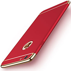 Apple iPhone 6用ケース 高級感 手触り良い メタル兼プラスチック バンパー アップル レッド
