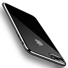 Apple iPhone 7用極薄ソフトケース シリコンケース 耐衝撃 全面保護 クリア透明 H07 アップル ブラック