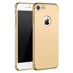 Apple iPhone 7用ケース 高級感 手触り良い メタル兼プラスチック バンパー M01 アップル ゴールド