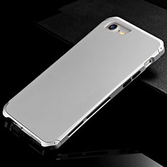 Apple iPhone 7用ケース 高級感 手触り良い アルミメタル 製の金属製 カバー アップル シルバー