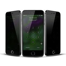Apple iPhone 7用反スパイ 強化ガラス 液晶保護フィルム アップル クリア