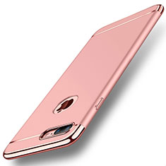 Apple iPhone 7 Plus用ケース 高級感 手触り良い メタル兼プラスチック バンパー M01 アップル ローズゴールド
