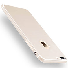 Apple iPhone 7 Plus用極薄ソフトケース シリコンケース 耐衝撃 全面保護 Z15 アップル ホワイト