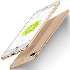 Apple iPhone 8用極薄ソフトケース シリコンケース 耐衝撃 全面保護 アップル ゴールド