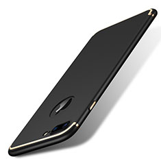 Apple iPhone 8 Plus用ケース 高級感 手触り良い メタル兼プラスチック バンパー アップル ブラック
