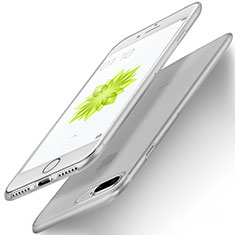 Apple iPhone 8 Plus用極薄ソフトケース シリコンケース 耐衝撃 全面保護 D03 アップル ホワイト