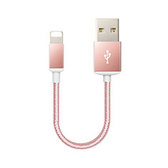 Apple iPhone SE (2020)用USBケーブル 充電ケーブル D18 アップル ローズゴールド
