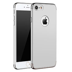 Apple iPhone SE (2020)用ケース 高級感 手触り良い メタル兼プラスチック バンパー M01 アップル ホワイト