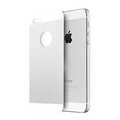 Apple iPhone SE用強化ガラス 背面保護フィルム アップル シルバー