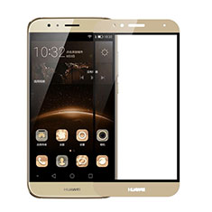 Huawei G7 Plus用強化ガラス フル液晶保護フィルム F02 ファーウェイ ゴールド