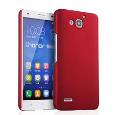 Huawei Honor 3X G750用ハードケース プラスチック 質感もマット ファーウェイ レッド