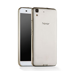Huawei Honor 4A用極薄ソフトケース シリコンケース 耐衝撃 全面保護 クリア透明 ファーウェイ グレー