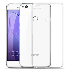 Huawei Honor 8 Lite用極薄ソフトケース シリコンケース 耐衝撃 全面保護 クリア透明 カバー ファーウェイ クリア