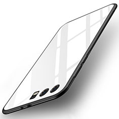Huawei Honor 9 Premium用ハイブリットバンパーケース プラスチック 鏡面 カバー ファーウェイ ホワイト