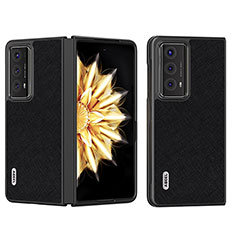 Huawei Honor Magic V2 5G用ハイブリットバンパーケース 高級感 手触り良いレザー柄 兼プラスチック B01H ファーウェイ ブラック