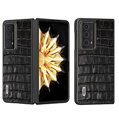Huawei Honor Magic V2 5G用ハイブリットバンパーケース 高級感 手触り良いレザー柄 兼プラスチック B05H ファーウェイ ブラック