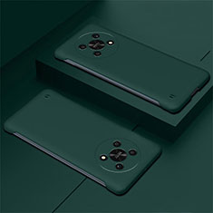 Huawei Honor Magic4 Lite 5G用ハードケース プラスチック 質感もマット フレームレス カバー ファーウェイ グリーン