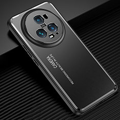 Huawei Honor Magic5 Pro 5G用ケース 高級感 手触り良い アルミメタル 製の金属製 兼シリコン カバー JL2 ファーウェイ ブラック