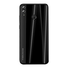 Huawei Honor V10 Lite用シリコンケース ソフトタッチラバー ライン カバー ファーウェイ ブラック