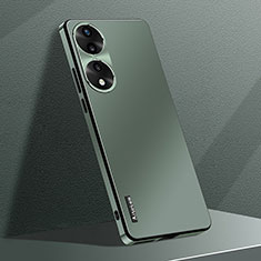 Huawei Honor X7b用ハードケース プラスチック 質感もマット カバー AT1 ファーウェイ グリーン