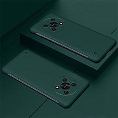 Huawei Honor X9 5G用ハードケース プラスチック 質感もマット フレームレス カバー ファーウェイ グリーン